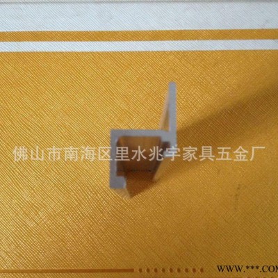 鵬翼導軌鋁合金型材 工業型材 五金 U型軌道 鋁軌 路軌 吊軌