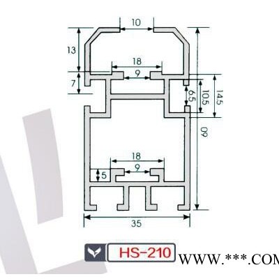 組裝線鋁型材   工業鋁型材