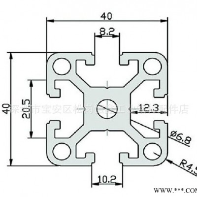 深圳市恒盛流水線鋁型材.上海工業鋁型材
