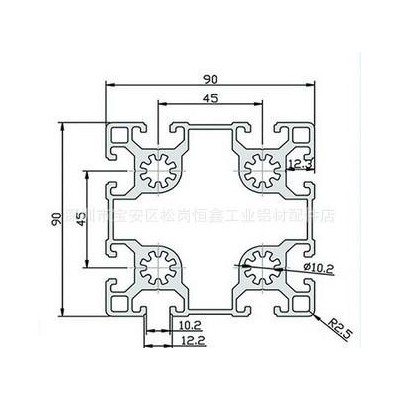**》歐標工業流水線鋁型材9090系列鋁型材**保證