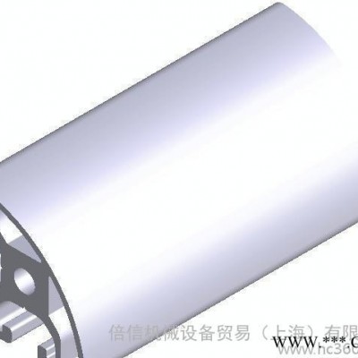 P8 40xR40 x 90 S L 工業(yè)鋁型材 設(shè)備框架鋁