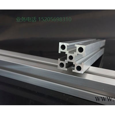 壟普1530 2040 3060 4040 4080 6060 8080工業(yè)鋁型材
