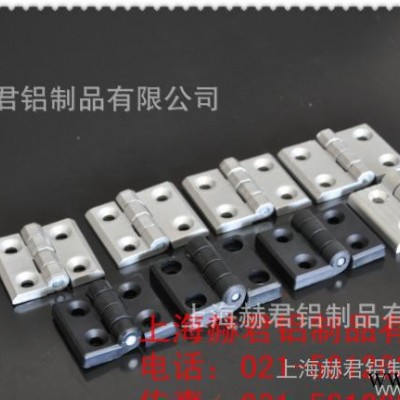 工業(yè)鋁型材配件 金屬合頁 規(guī)格齊全 價格優(yōu)惠 有大量現(xiàn)貨