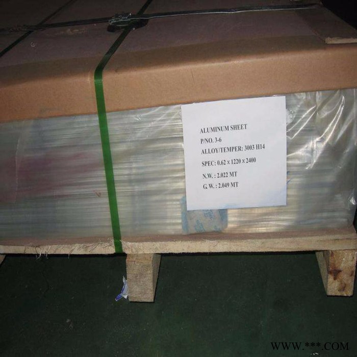 鋁板廠家供應3004保溫鋁板 鋁棒 3004鋁板