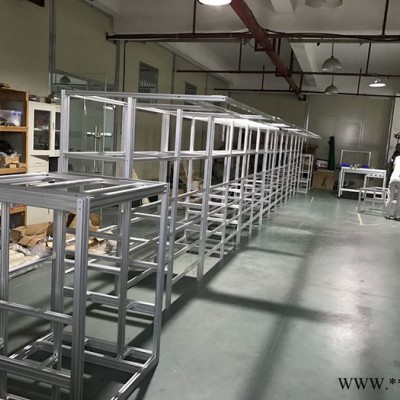 鋁型材加工，鋁型材物料架