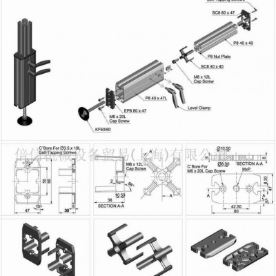 工業(yè)鋁型材 配件 鋅合金底蓋 流水線配件 輸送設(shè)備