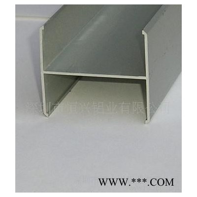 鋁型材廠家供應(yīng)工業(yè)鋁型材工字鋁 HZX-116