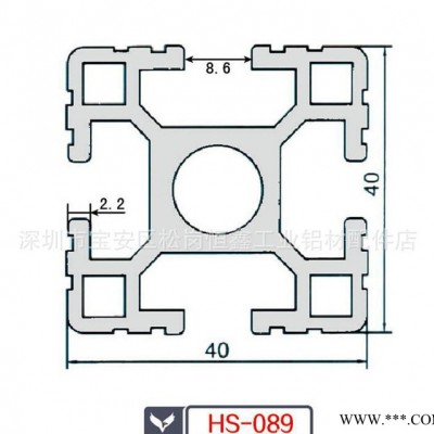 工業鋁型材.多款流水線鋁型材