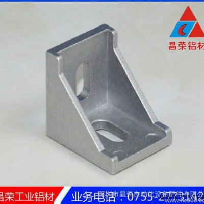 東莞工業鋁合金型材 佛山4080工業鋁材 流水線框架鋁材