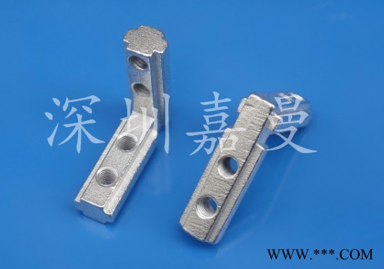供應工業鋁型材專用 角件 鉸鏈