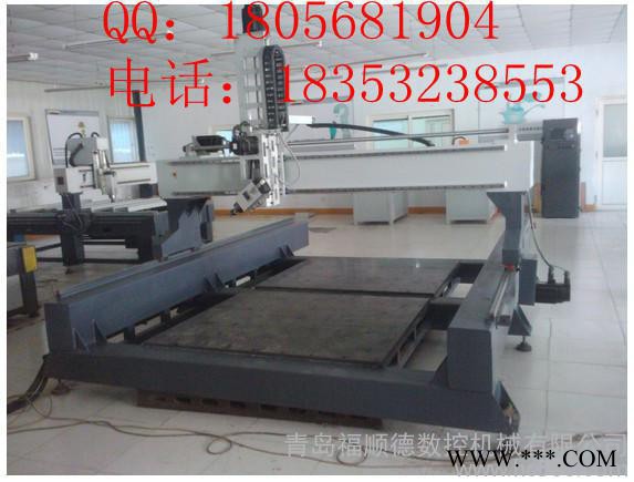 供應福順德鋁型材加工中心/1325數控鋁型材加工中心/鋁型材雕刻機