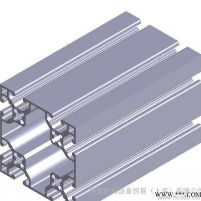 H6 60X60R0 L 流水線鋁型材 工業鋁型材 設備框架