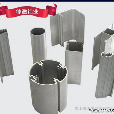 生產 家具封邊鋁型材 家具鋁型材擠壓 家具鋁合金 量大從優