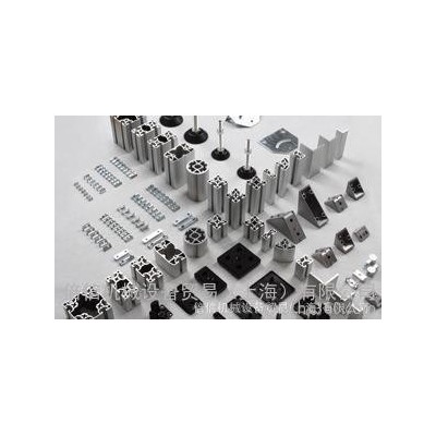 自動化流水線工業鋁型材 工業鋁材 鋁型材連接件 輸送線設備