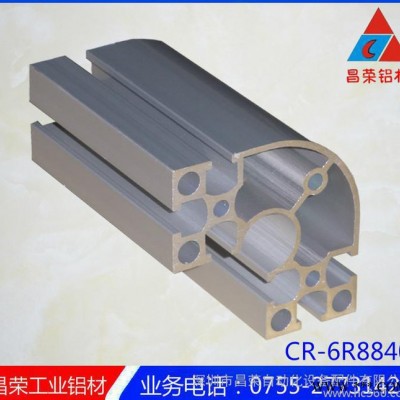 佛山工業鋁型材 3030鋁型材 3030流水線機架設備鋁型材