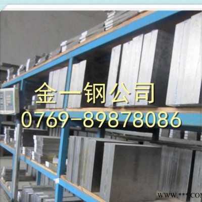 直銷5083鋁板 拉伸鋁板 超聲波鋁板 熱鋁板