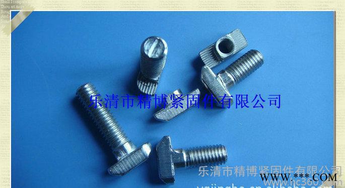 廠家**耐磨損工業鋁型材及配件