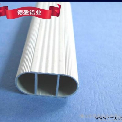 ** 家具裝飾鋁型材 家具壁柜門鋁型材