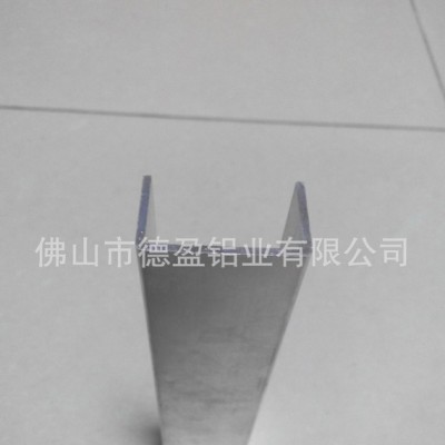 **生產槽型鋁型材 工業鋁型材 價格優惠 質量保證