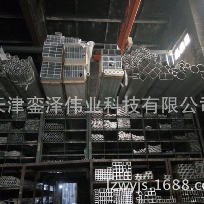 鑾澤偉業鋁及鋁合金材6061鋁型材 天津鋁型材 可根據圖紙開模定做鋁型材