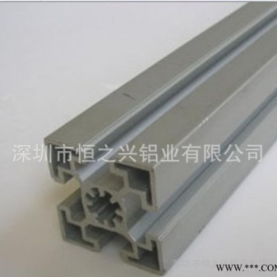 供應鋁型材廠家流水線鋁型材工業鋁型材歐標鋁型材HZX-045