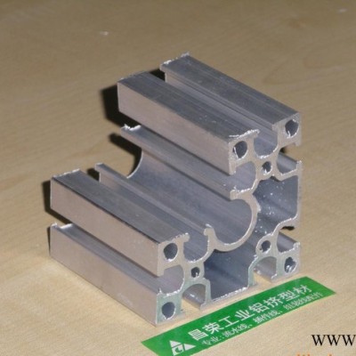 機架鋁型材（電泳）