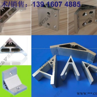 供應(yīng)工業(yè)鋁型材配件,鋁合金框架配件、4040T型螺栓,螺母,彈性扣件