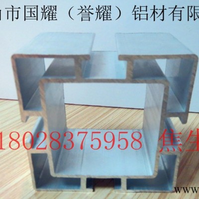 高精密輸送帶鋁材-輸送帶配件-東莞輸送帶工業鋁型材 皮帶線鋁材