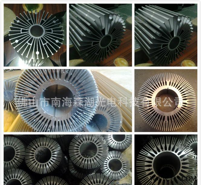 專業(yè) 工業(yè) LED工礦燈散熱器 鋁型材散熱器 歡迎訂購(gòu)