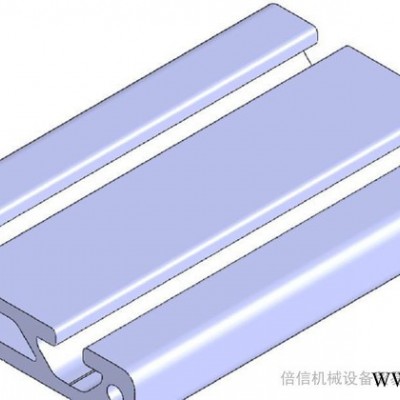 P8 80X16S H 流水線鋁型材 工業鋁型材 型材加工