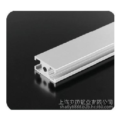 供應鋁型材 工業鋁型材 1530