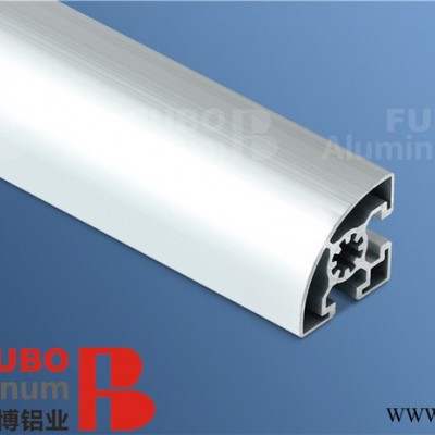 定制   鋁型材4545R 工業(yè)鋁型材4545R 半圓鋁型材45