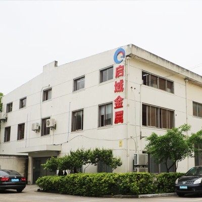 上海啟域工業鋁型材2040工作臺鋁框架型材設備骨架鋁材2040鋁型材鋁合金**