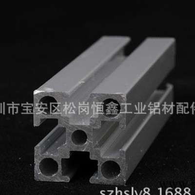 深圳皮帶線鋁型材.深圳2020電泳工業鋁型材