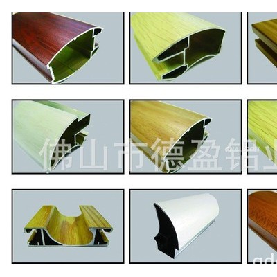 生產家具鋁型材 家具鋁合金型材