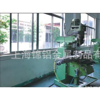 【低價】工業鋁型材配件 鋁合金三維角連接件 規格齊全