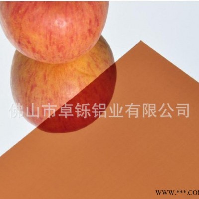 6061鋁板 佛山鏡面鋁板 5083-O態鋁板