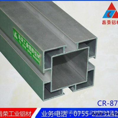 工業鋁材30*60*1.5 輸送線鋁型材  鋁材流水線配件