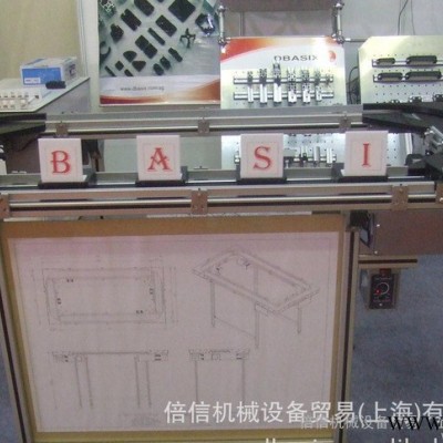 鋁型材框架 設備框架 自動化生產線 陳列展柜 工業鋁型材