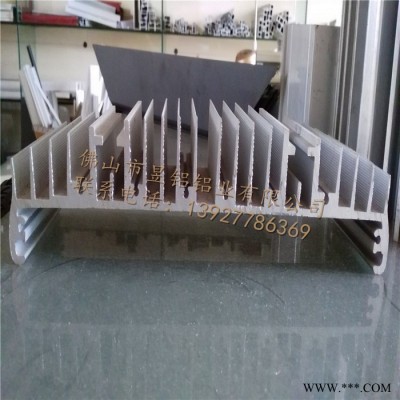 昱鋁山型散熱器6063鋁鎂合金 梳子形工業散熱片毛胚料鋁型材 專業定做工業異型鋁合金型材 昱鋁散熱鋁合金