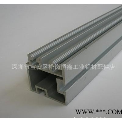 廣東恒盛【制造】【銷售】工業鋁型材，型材低價批發零售