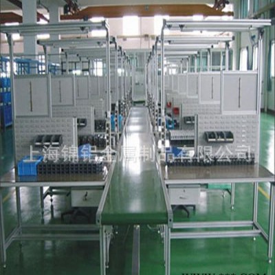 6063-T5工業自動化流水線國標鋁型材3030