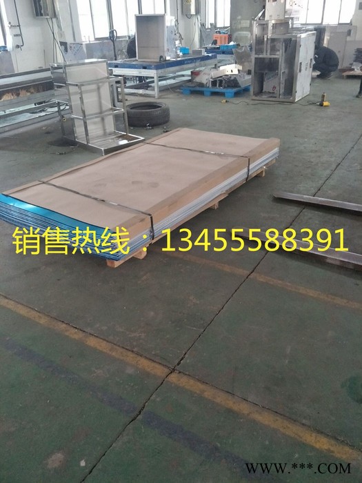 廠家現貨供應3003鋁板價格，3003鋁板直銷 3003鋁板價格