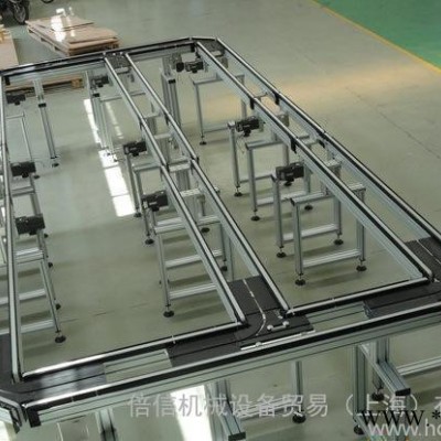 工業鋁型材全自動化流水線 輸送線配件 鋁材框架