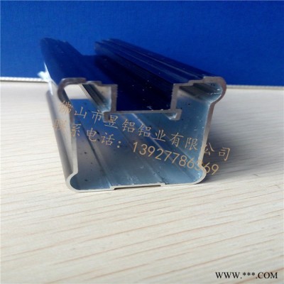 供應雕花深加工鋁合金 氧化表面處理鋁型材 工業**氧化鋁合金型材定制