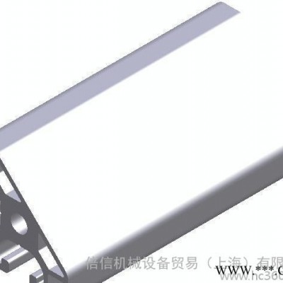 P8 40x40x45 S L 工業鋁型材 鋁型材 流水線鋁