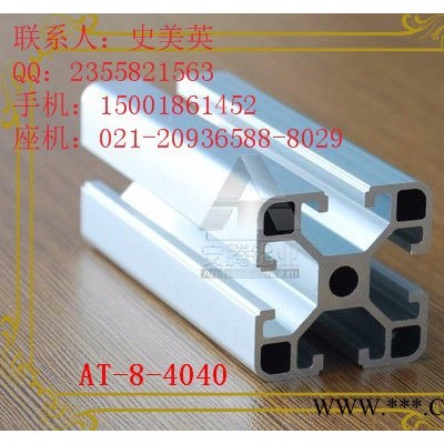 安騰鋁業工業鋁型材流水線，安全防護圍欄，鋁型材小推車，機械防塵罩