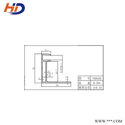 YX0185  太陽能鋁邊框 電池板邊框組件 工業(yè)鋁型材 led太陽能邊框