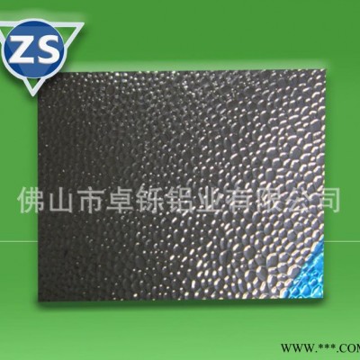 現貨 直銷 牌號2024鋁板  鋁卷壓花鋁板 現貨  裝飾鋁板防滑