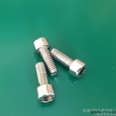 工業鋁型材配件圓 柱頭內六角螺栓m6*10